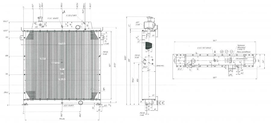 Water Radiator V-3000 for Internal Combustion Engine 1301.100