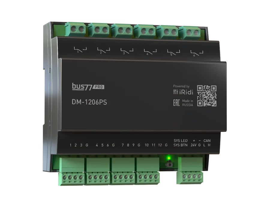 Relay Module with 6 Relay Channels and 12 Universal Inputs (DM-1206PS/LDM-1206PS)