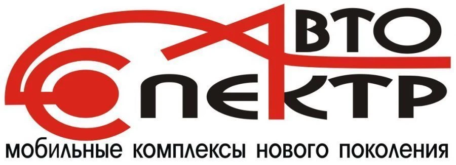 مختبر ميكروبيولوجي متنقل للتشخيص السريع - MOBILAB 2811H1-01