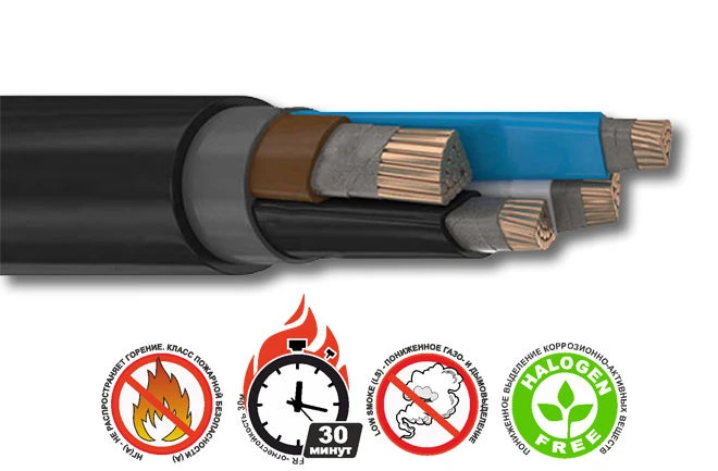 Fire-resistant power cable up to 1kV PPGng(A)-FRHF