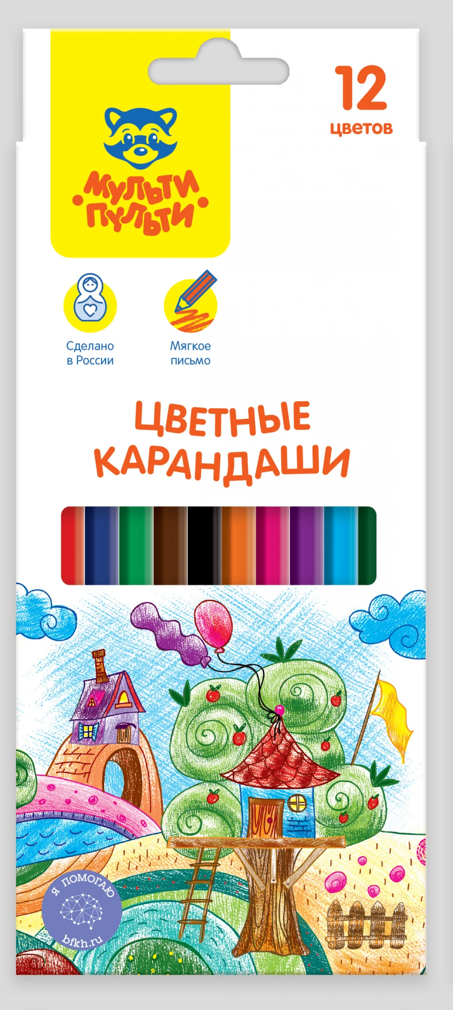 أقلام الملونة مالتي بولتي "مغامرات لا تصدق"، 12 لون، مشحونة مسبقاً