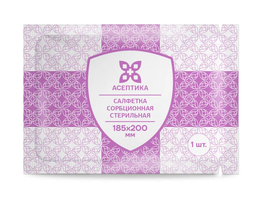 Sterile Absorbent Wipe 185x200 mm for Wound Care