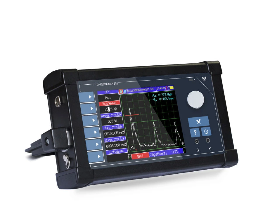 جهاز العيوب الشامل توموغرافيك 5م