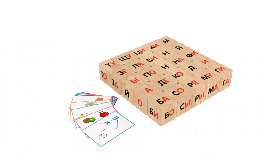 I Read!" Educational Kit - Art. N-89