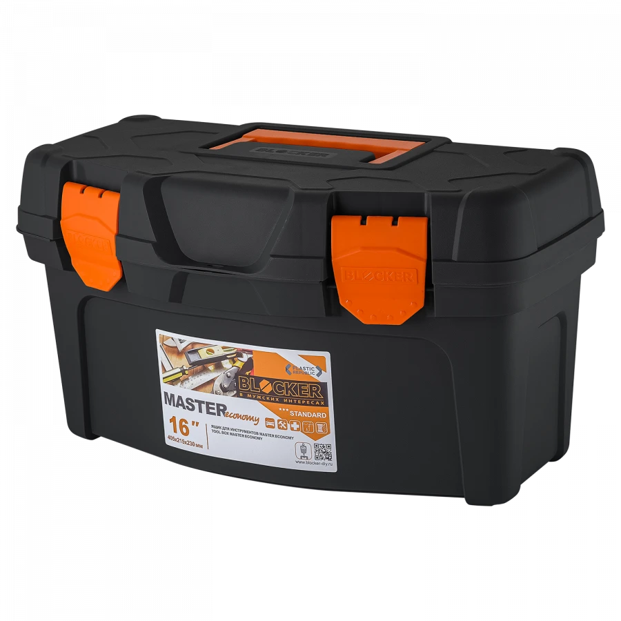 Classic Master Economy 16" Tool Box