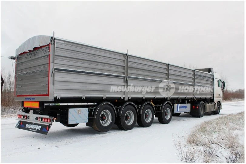 Four-Axle Dump Semi-Trailer MSK-468S