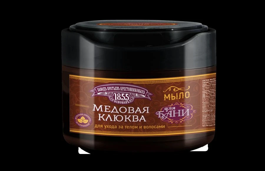 صابون سميك للحمام "ز.ب.ك. توت العليق بالعسل