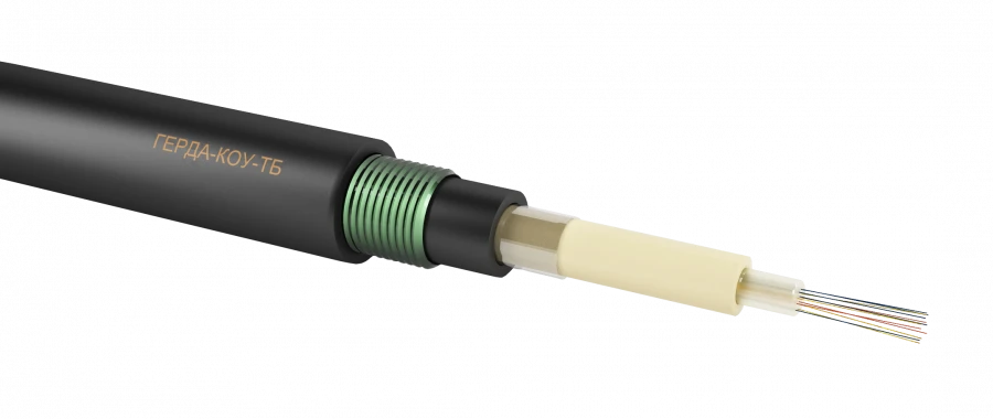 Universal Optical Communication Cable GERDA-KOU-TB