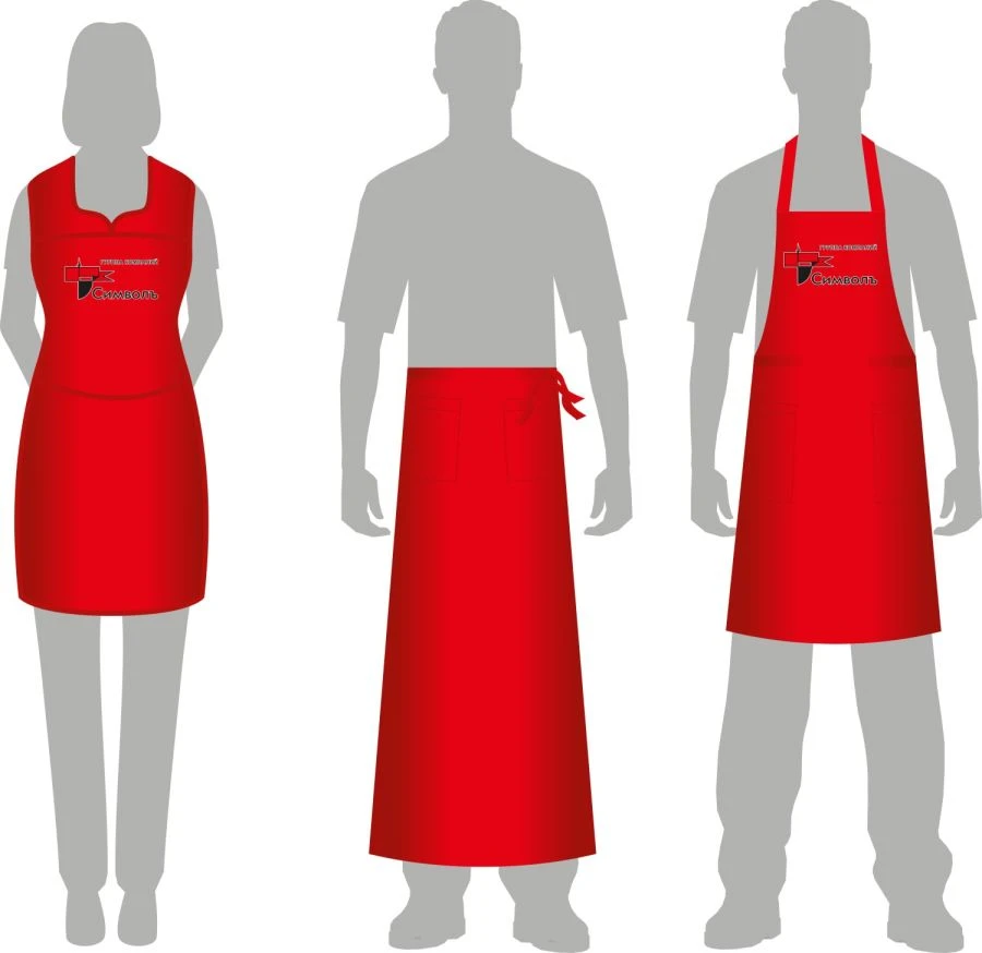 Symbol Marked Aprons - Durable and Stylish Workwear