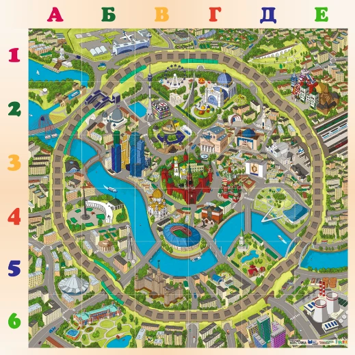 Playing field "My Capital"(980x980cm)