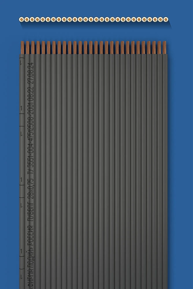 Flat Installation Wire with Double Insulation PUVVP 28x0.75