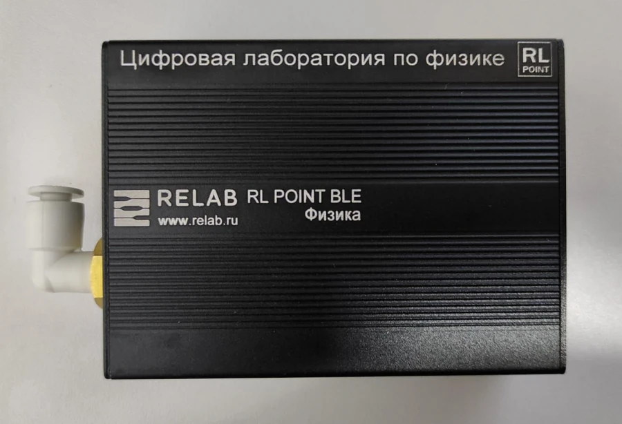 Digital Physics Experiment Sensors "Relab