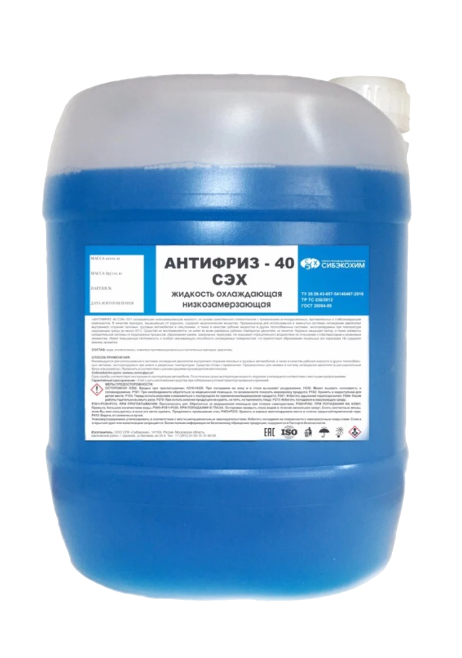 High-Performance Antifreeze for Extreme Temperatures -40°C Antifreeze SEH