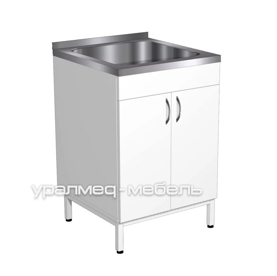 STm-1 Wash Module for Medical Facilities