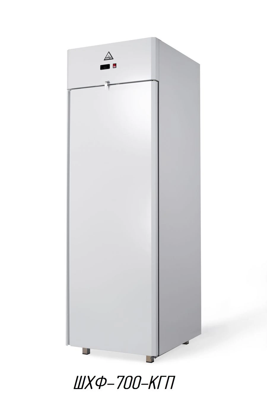 Pharmaceutical Refrigerator for Storage of Medicines and Vaccines SHF-700-KGP