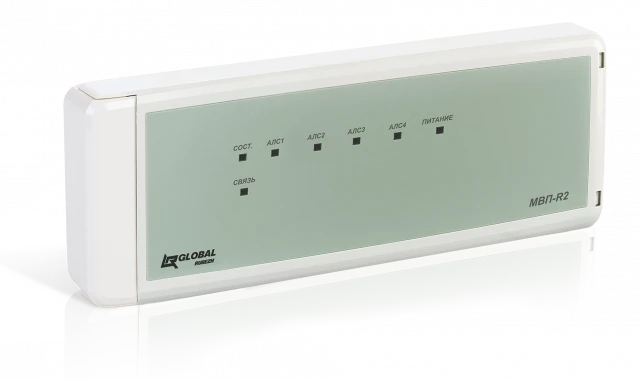 Branching and Feed Module MVP-R2