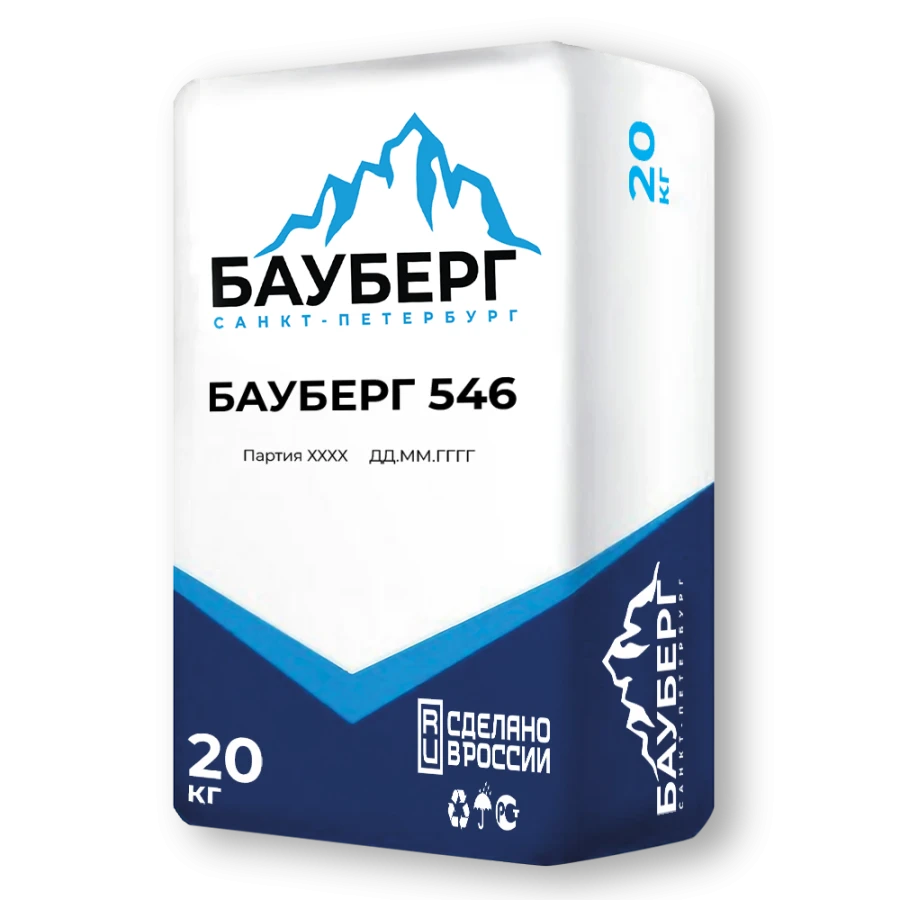 High-Precision Cement-Based Injection Compound for Reinforcing Concrete Structures BAUBERG 546