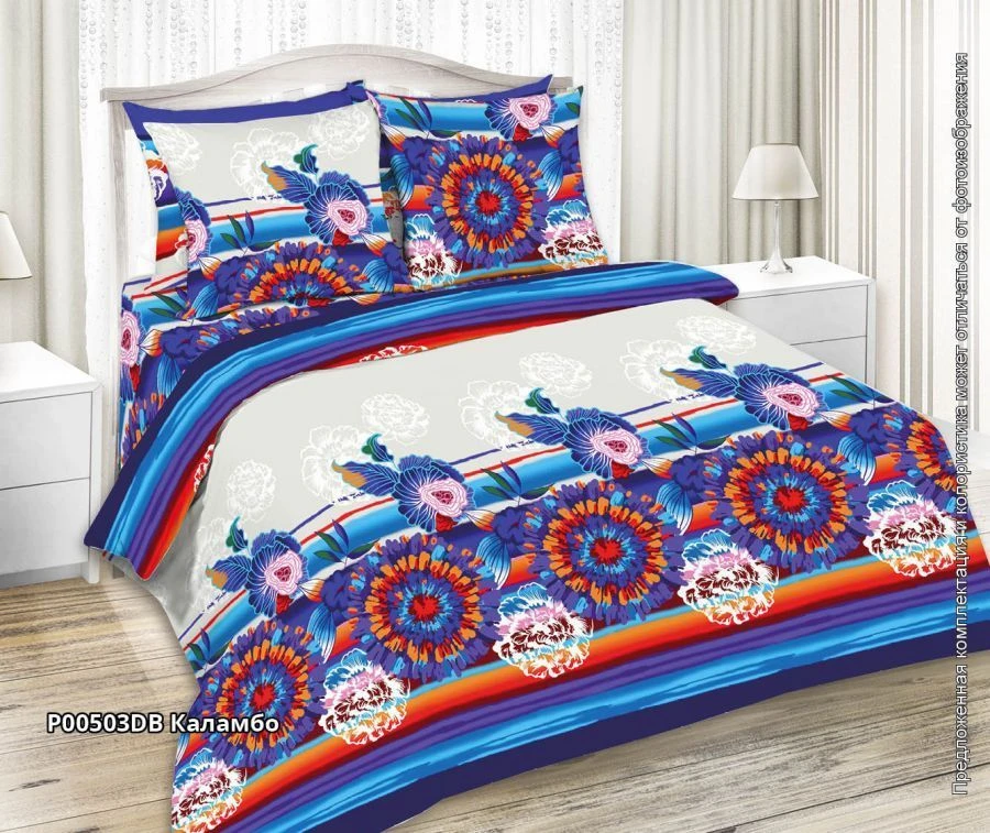 أطقم مفرش سرير من القطن للبالغين والأطفال