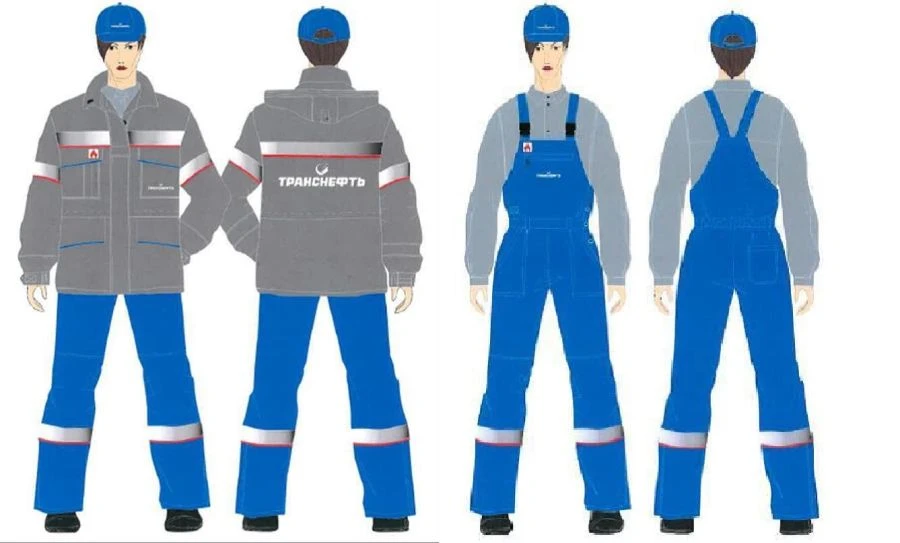 Women's Protective Suit (Jacket, Bib Overalls) for Arc Flash Risks - PRO Fabric