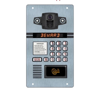 جهاز إنترفون فيديو رقمي DKS850100