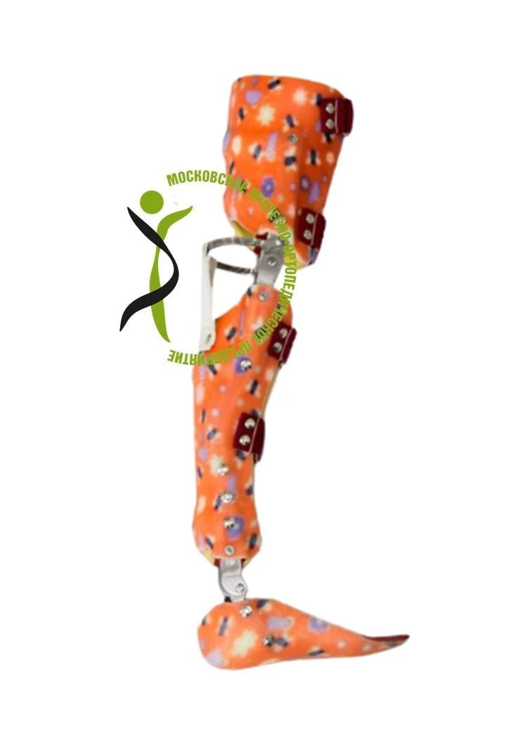 Full Leg Orthosis Device AH8-115DP (AH8-115)