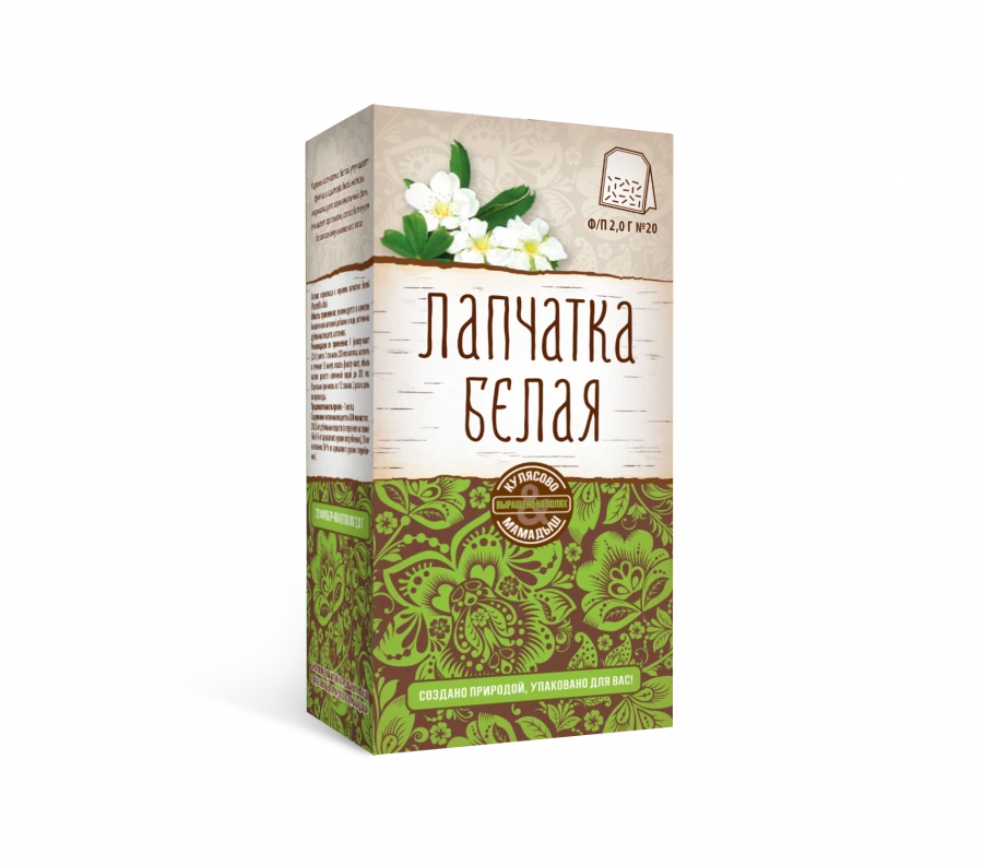 White Potentilla Herbal Filter Bags