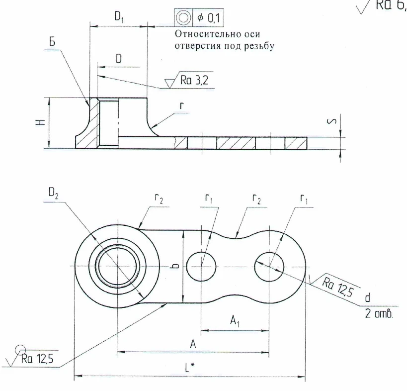 Self-Locking Nuts OСT 1 33074-80 for Secure Fastening