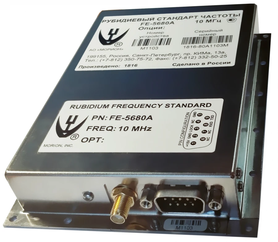 Rubidium Frequency Standard FE-5680A