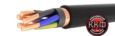 Cable VVGEng(A)-LS 5x2,5 kr 1kV LLC "KKF" GOST