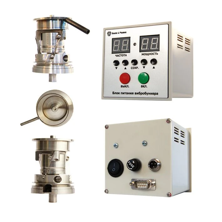 مزود طاقة لجهاز الاهتزاز