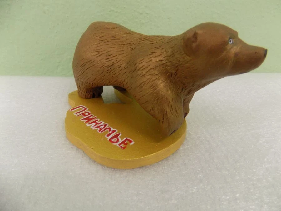 Bear Sculpture No.1 - Handmade Clay Figurine