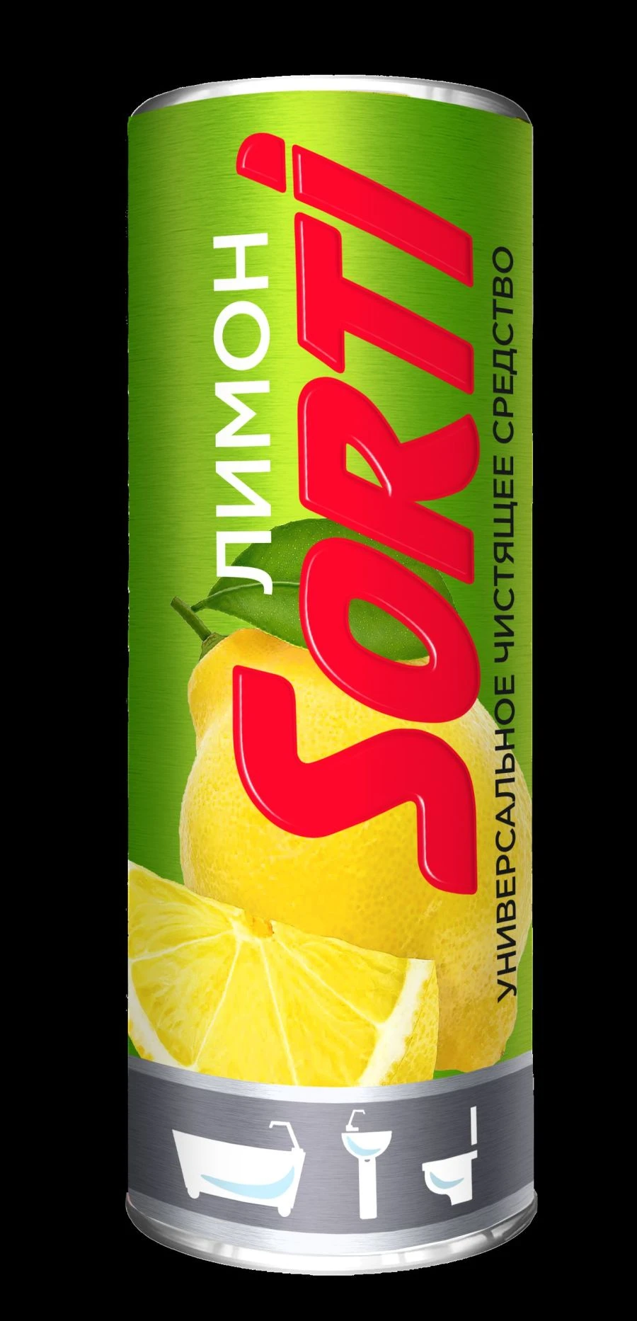 مسحوق تنظيف ليمون - SCS SORTI