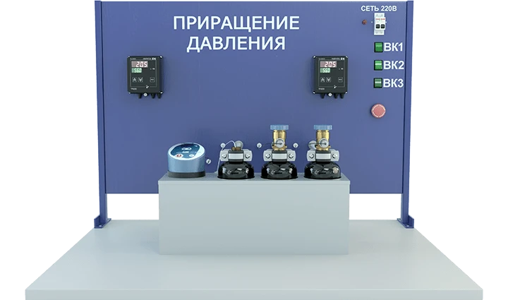 وحدة دراسة زيادة الضغط المخبرية (ب ج-ب د)