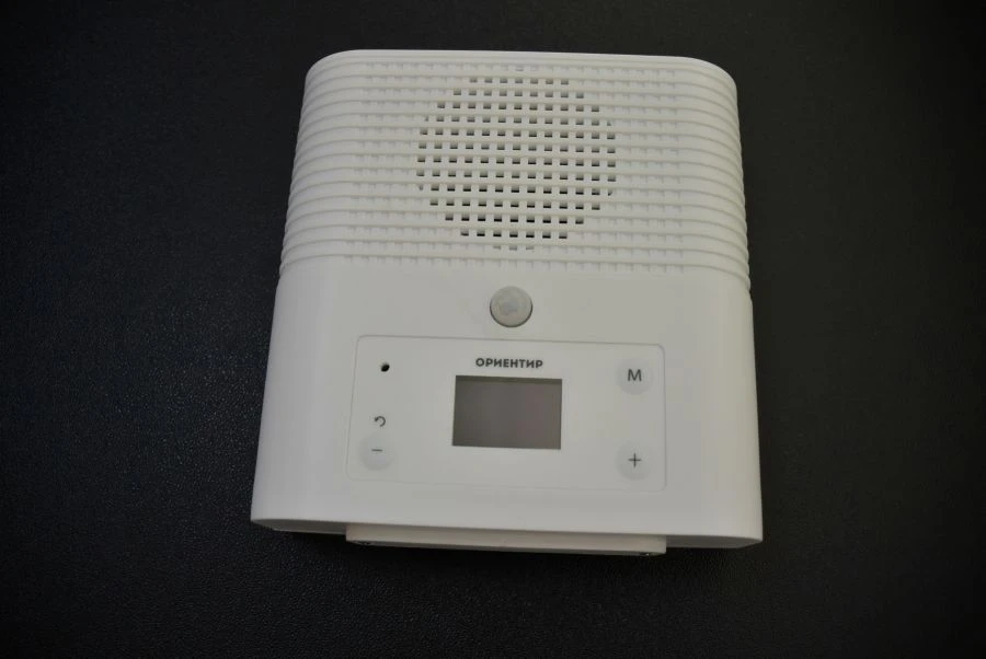 Sound Beacon for Visually Impaired "Orientation