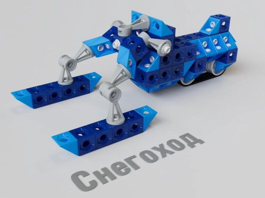 CUBER Arctic Series Construction Set, Art. 20621