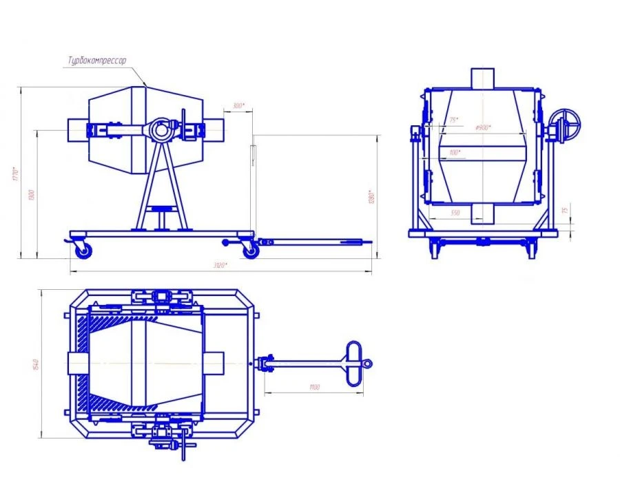 Turbo Compressor Transport Trolley TK TG-Spec1 TK-PM