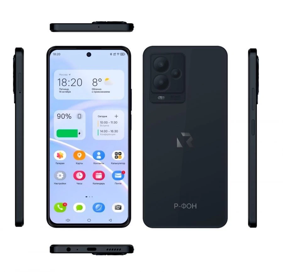 Multi-Functional Smartphone Rutek RT001 RКУП.466259.001