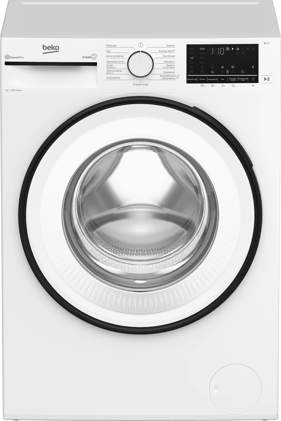 Fully Automatic Front-Loading Washing Machine B3WFR572W