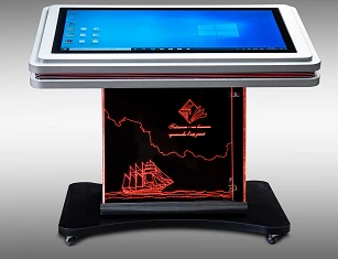 Interactive Multimedia Rotating Table "Laser NFI" for Educational Use