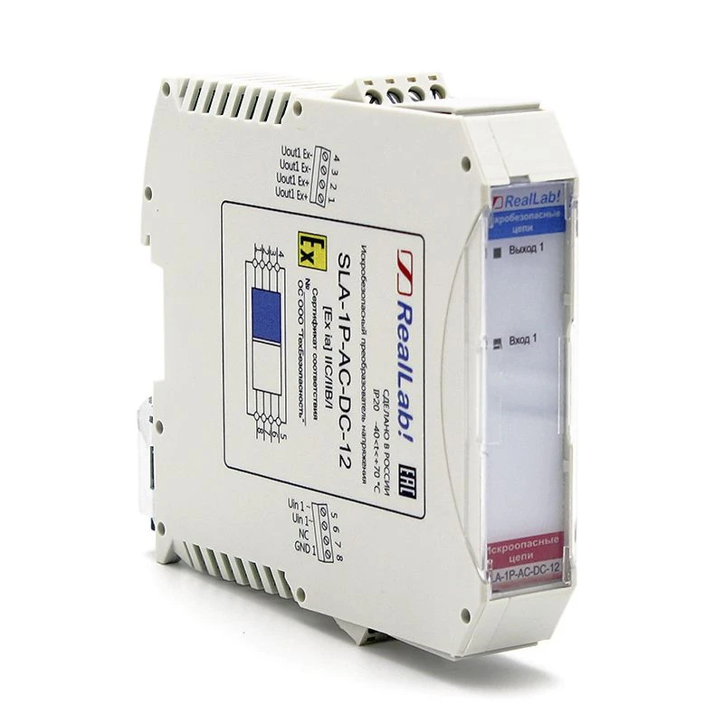 Single-Channel Intrinsically Safe Power Supply SLA-1P-AC-DC-12