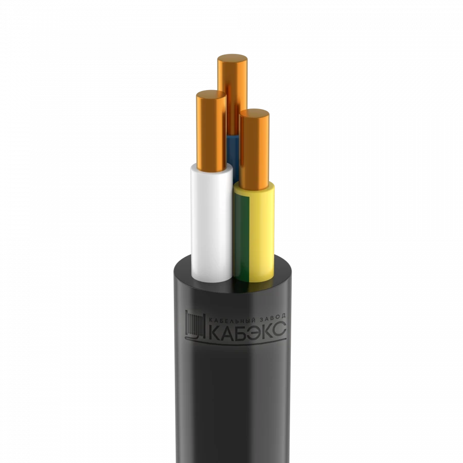 Low Smoke Zero Halogen Power Cable VVGng(A)-LSLTx