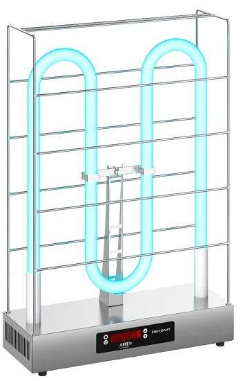 مصباح بكتيري قتيلي متنقل من نوع الأشعة فوق البنفسجية سفيتوليت 220