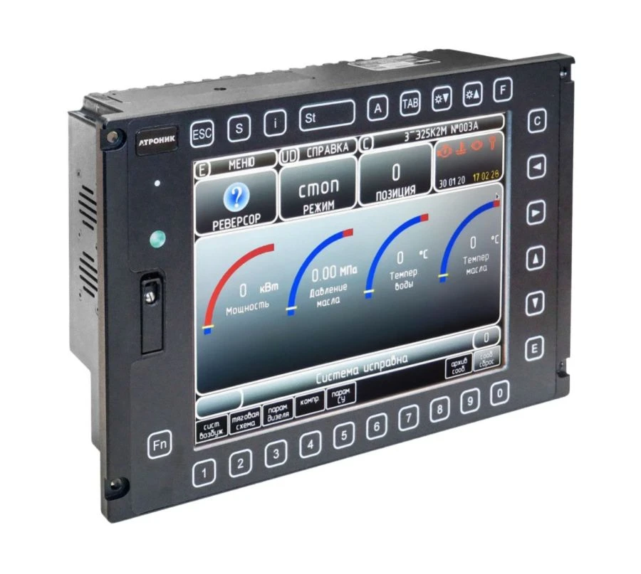 كتلة المؤشر BI05-02 لمعالجة البيانات على متن الطائرة