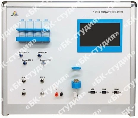 Renewable Energy Sources Laboratory Stand