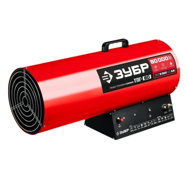 Gas Heater Fan ZUBR TPG-80