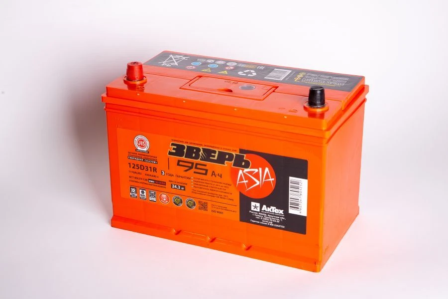 Lead-Acid Starter Battery 6ST-95 NC(N), L, LY, VL, EFB
