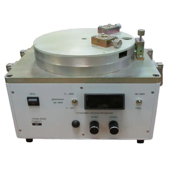 SP31 Calibration Stand for Rotational Speed Measurement