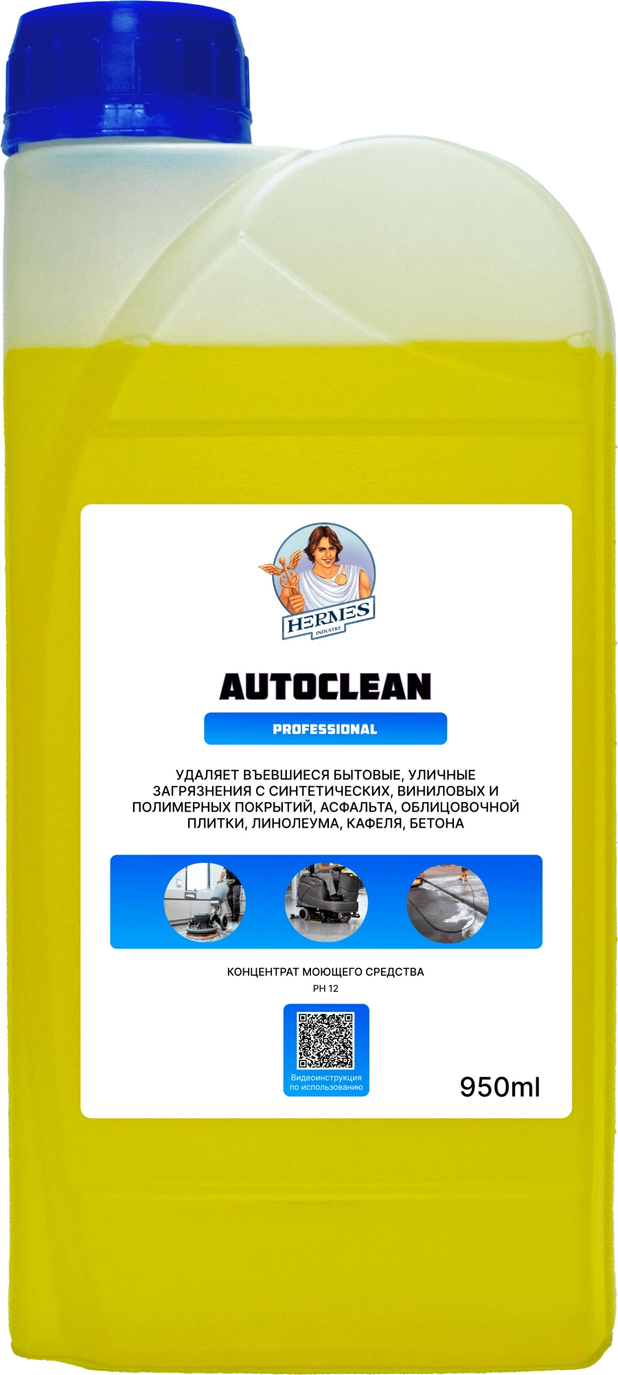 Professional Floor Cleaning Solution for Automatic Washers "PROF AUTOCLEAN