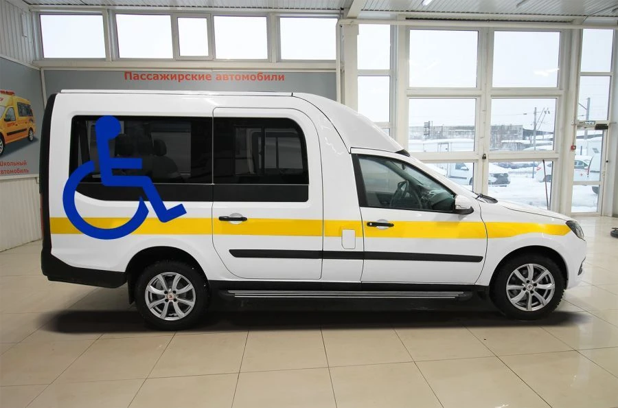 GRNTP Type Car for Disabled Transportation GRNTPJ
