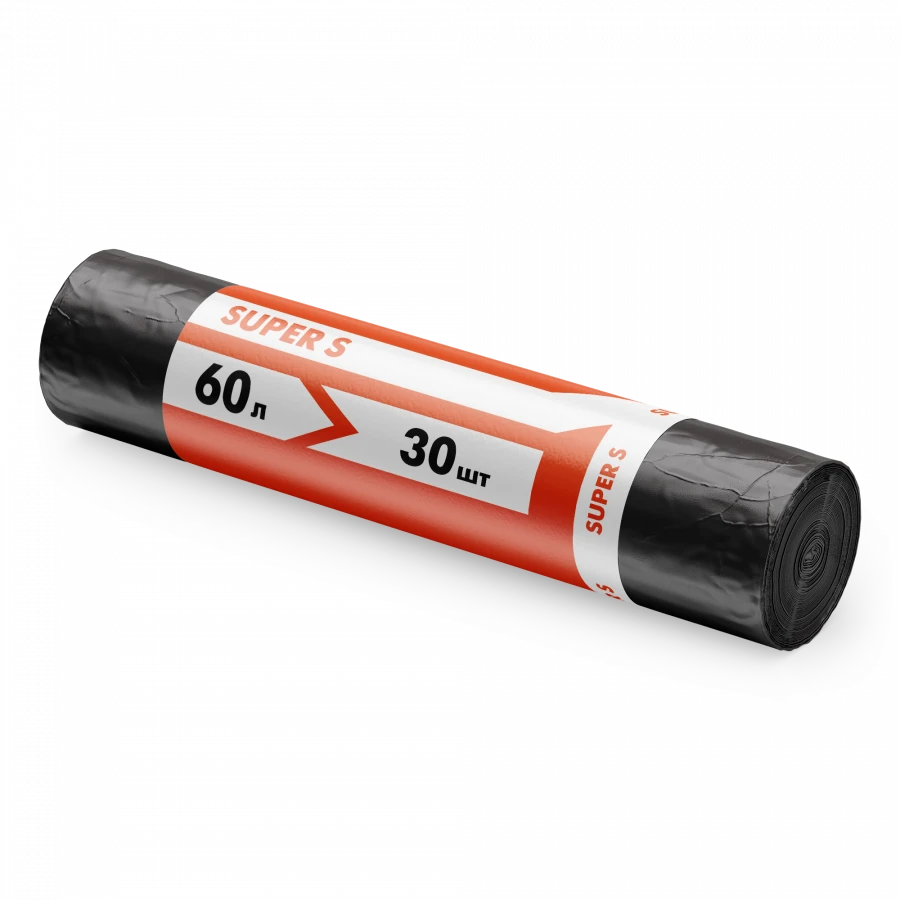 Multifunctional Polymer Film Bag 60L by Glionni "Super S